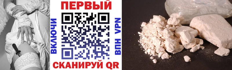 Amphetamine 98% Кингисепп