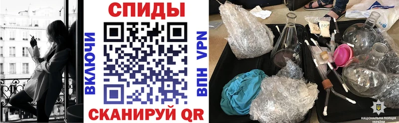 Купить  Кингисепп  АМФ 97% 