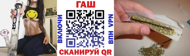 ГАШИШ индика сатива  Купить где  Кингисепп 