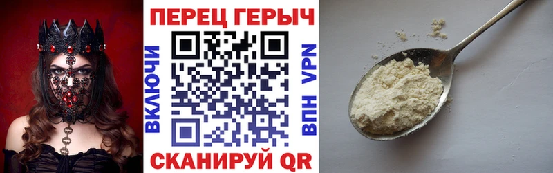 Героин афганец Кингисепп