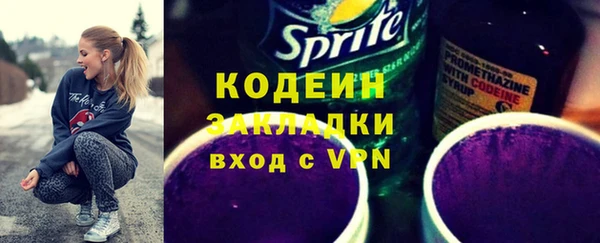 скорость Дмитриев