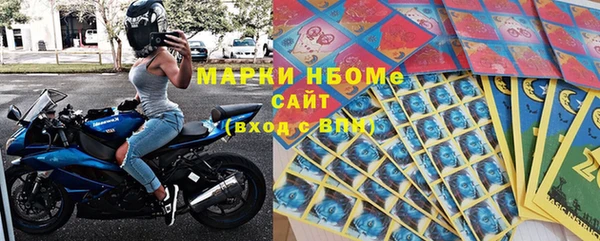 прущая мука Дмитров