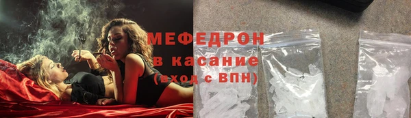 скорость Дмитриев