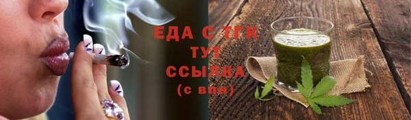mdma Дмитровск