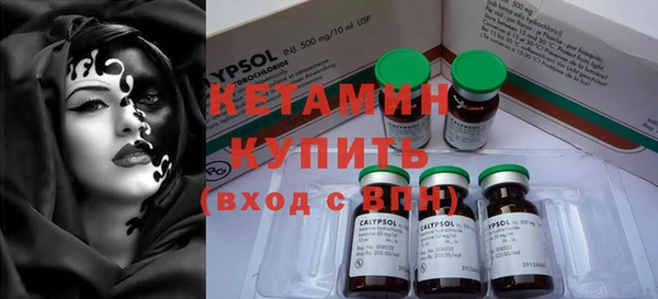 скорость Дмитриев