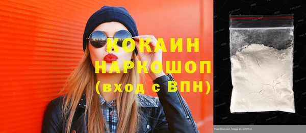 прущая мука Дмитров