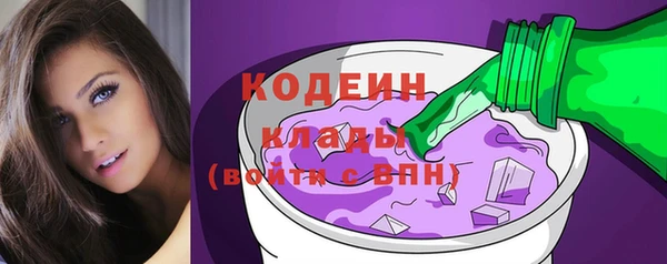 mdma Дмитровск