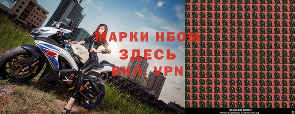 прущая мука Дмитров