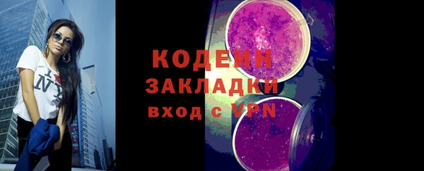 скорость Дмитриев