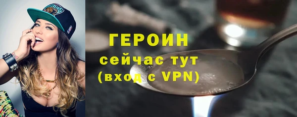 mdma Дмитровск