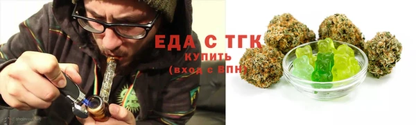 скорость Дмитриев