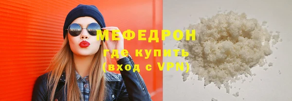 mdma Дмитровск