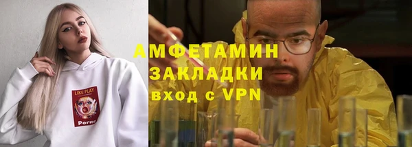 mdma Дмитровск