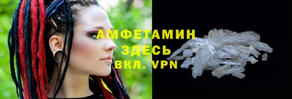 не бодяженный Елизово