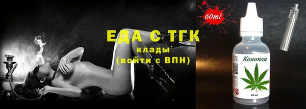 прущая мука Дмитров