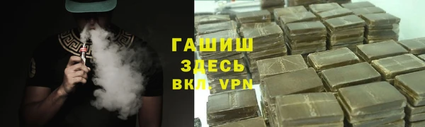 не бодяженный Елизово