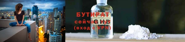 скорость Дмитриев