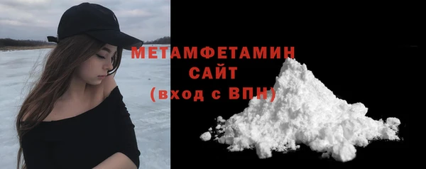 прущая мука Дмитров