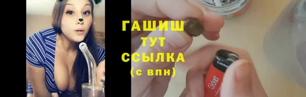 mdma Дмитровск