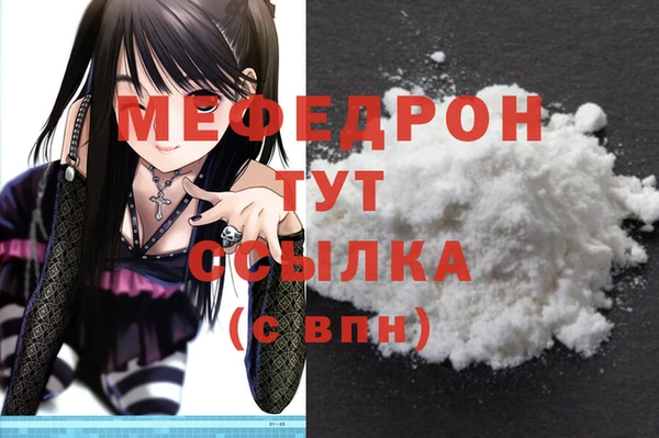 скорость Дмитриев