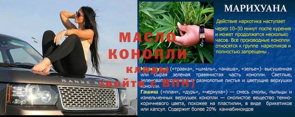 скорость Дмитриев