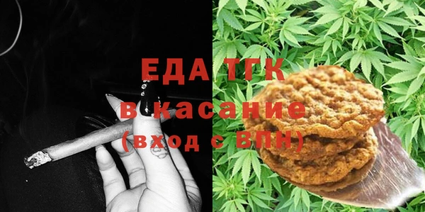 МДМА Елабуга