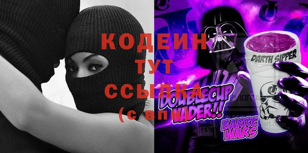 прущая мука Дмитров