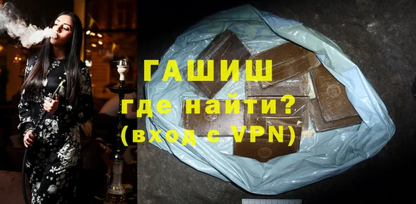 скорость Дмитриев