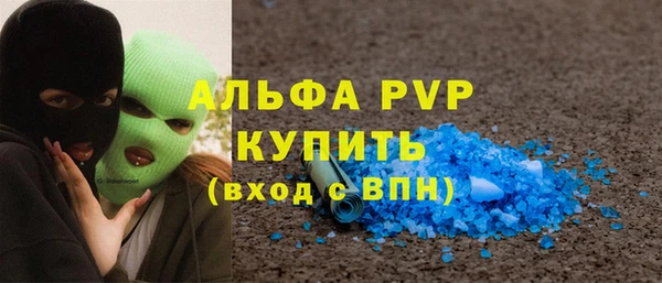 прущая мука Дмитров