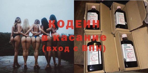 mdma Дмитровск