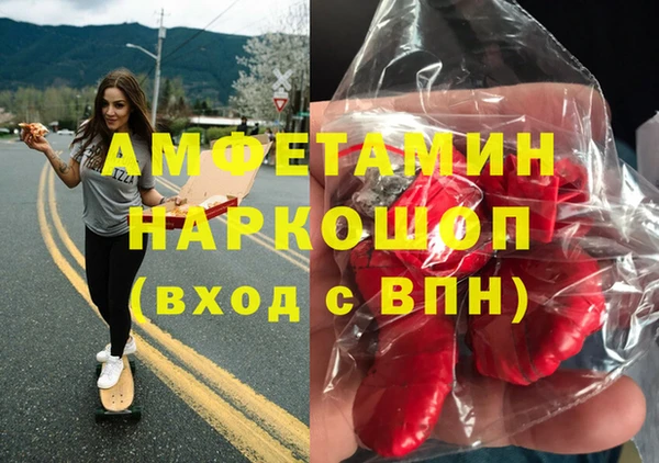 прущая мука Дмитров