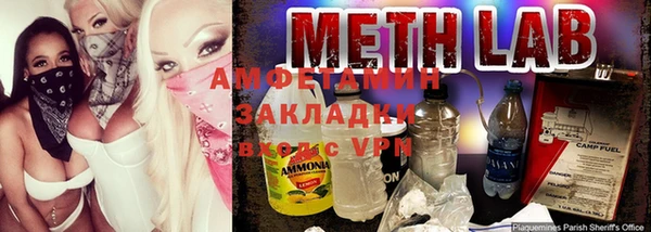 скорость Дмитриев