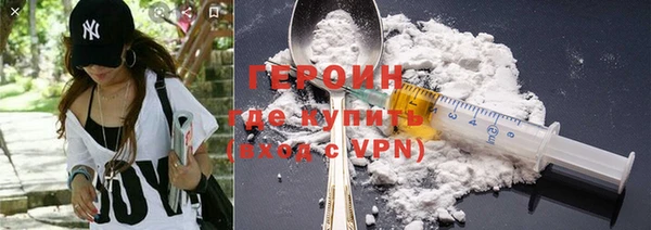mdma Дмитровск