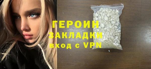 прущая мука Дмитров