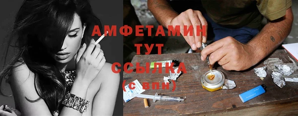 mdma Дмитровск